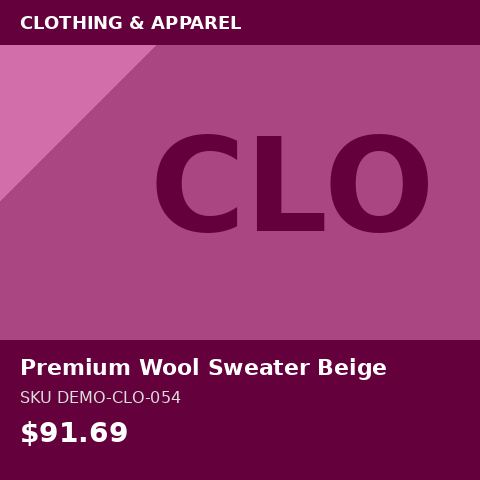 Premium Wool Sweater Beige