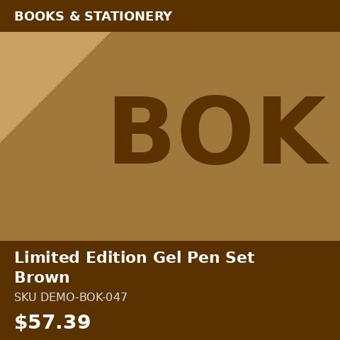 Limited Edition Gel Pen Set Brown