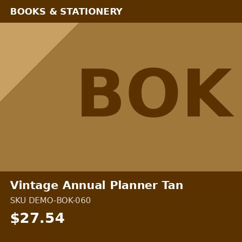 Vintage Annual Planner Tan