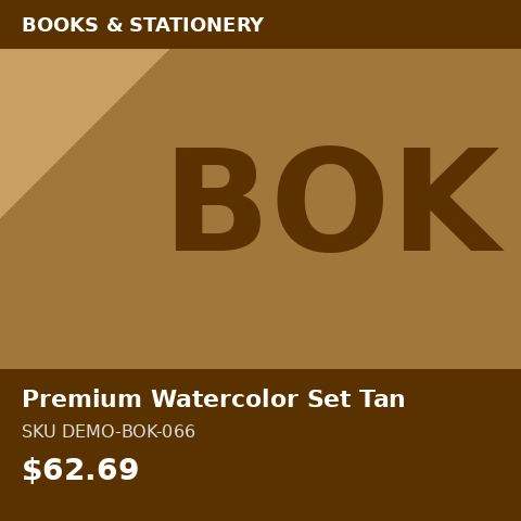 Premium Watercolor Set Tan