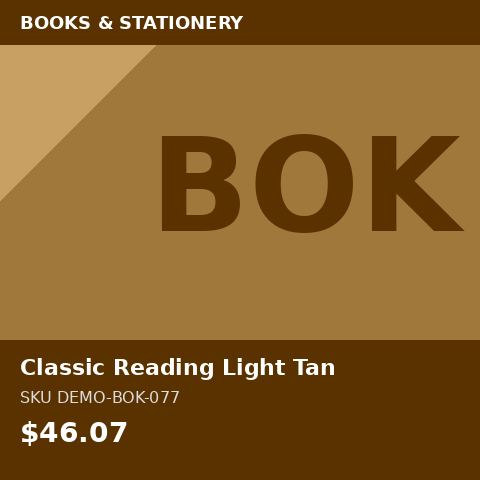 Classic Reading Light Tan