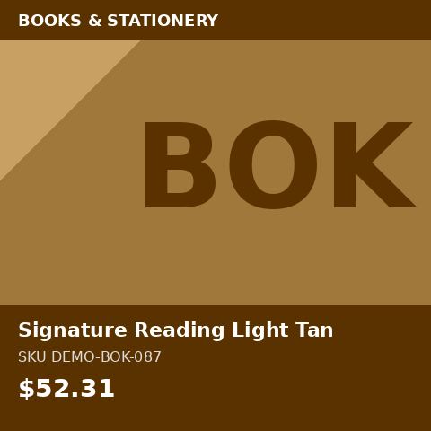 Signature Reading Light Tan