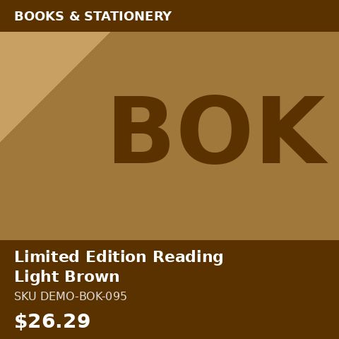 Limited Edition Reading Light Brown